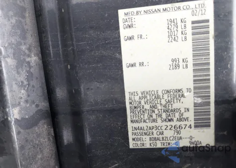 2012 Nissan Altima 2.5 S из США, поврежденный, VIN 1N4AL2AP3CC226674